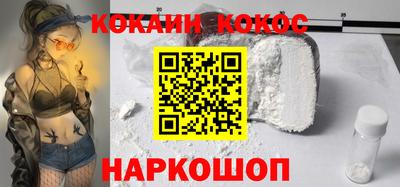 герыч Моздок