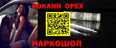 а пвп мука Можга