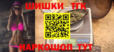 прущий лед Можайск
