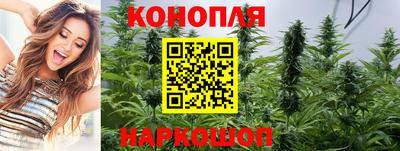 а пвп мука Можга