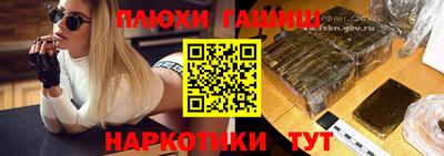 прущий лед Можайск