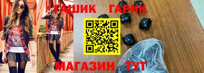 герыч Моздок