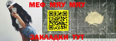 герыч Моздок